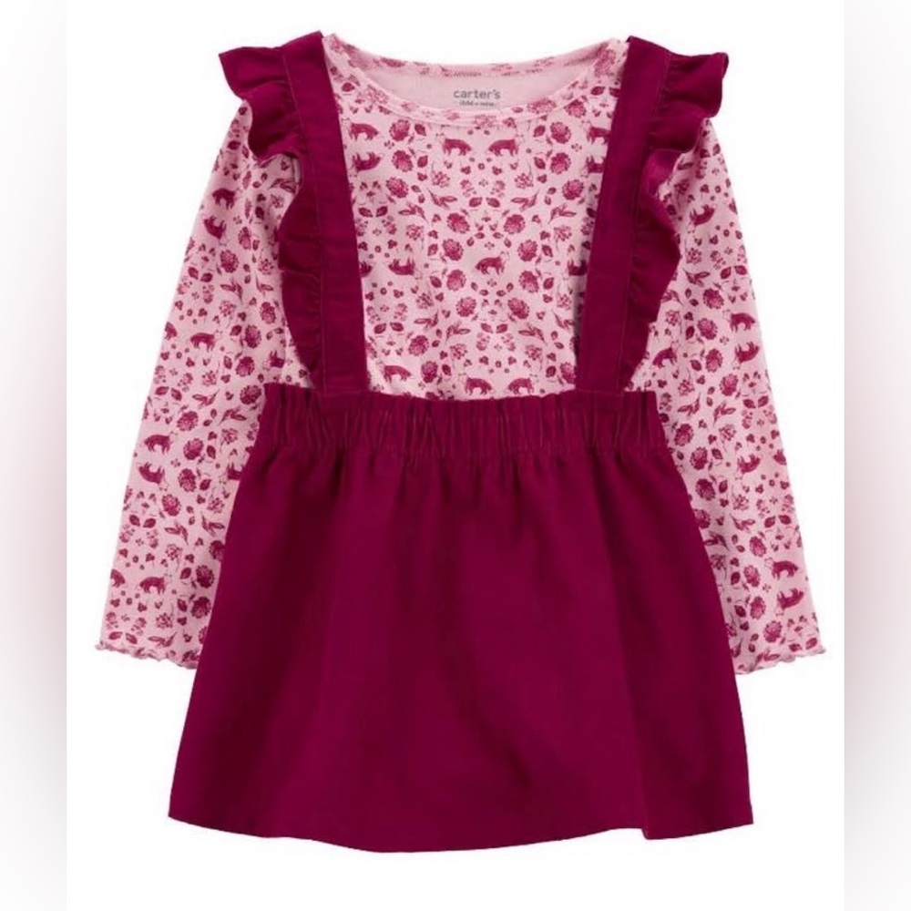 NWT-2pc. Skirt Set
